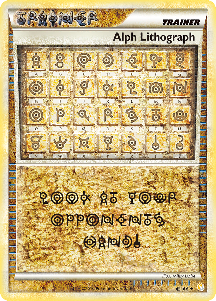 Alph Lithograph — illustrated card