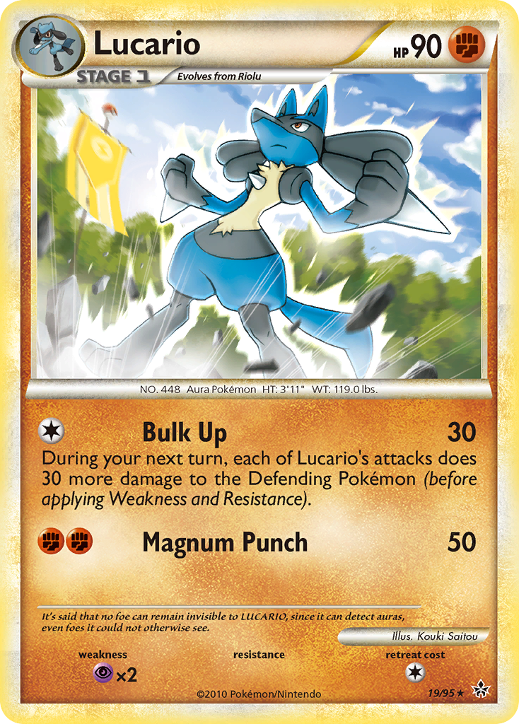 Lucario — illustrated card