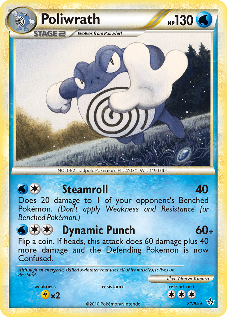 Poliwrath — illustrated card