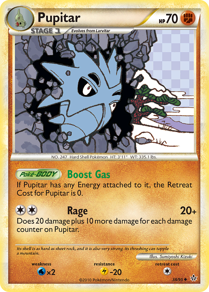 Pupitar — illustrated card