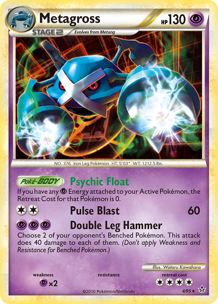 Metagross — illustrated card