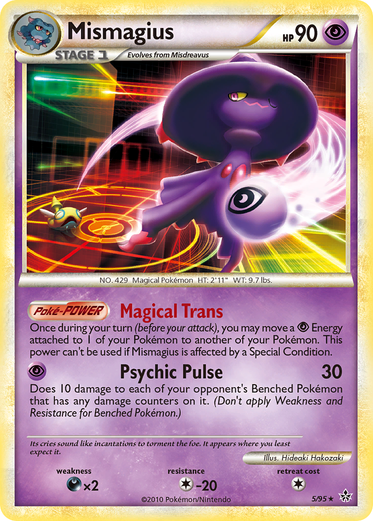 Mismagius — illustrated card