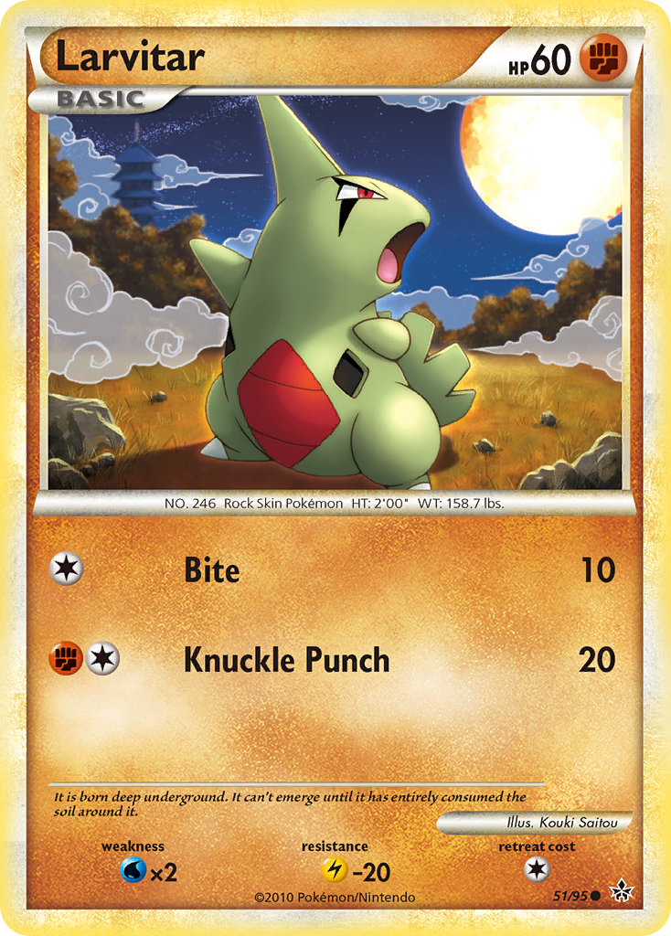 Larvitar — illustrated card