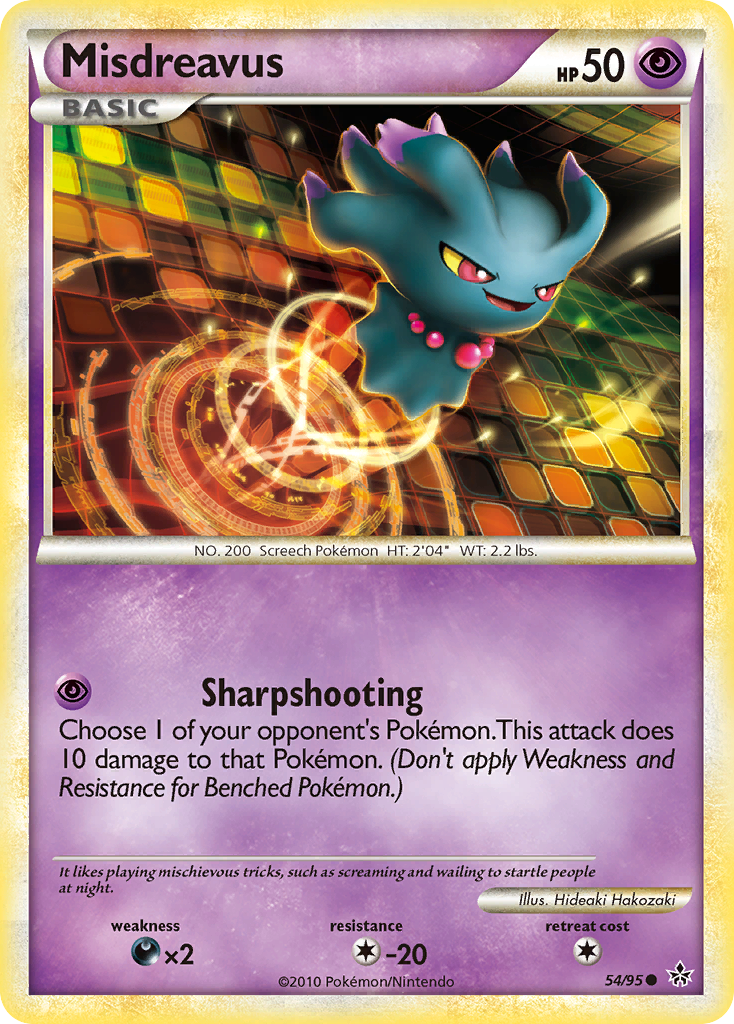 Misdreavus — illustrated card
