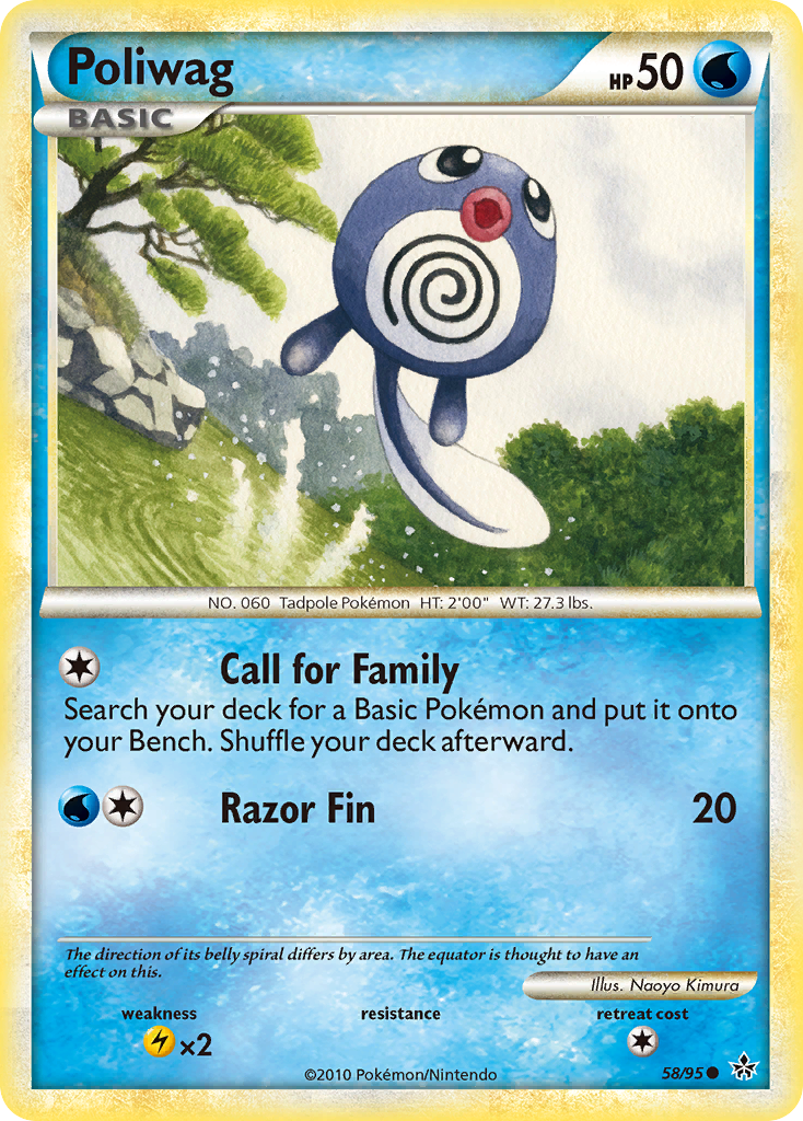 Poliwag — illustrated card