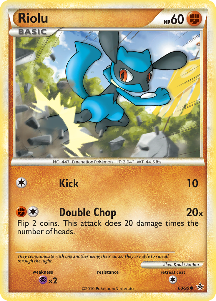 Riolu — illustrated card