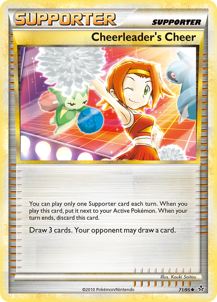 Cheerleader's Cheer — illustrated card