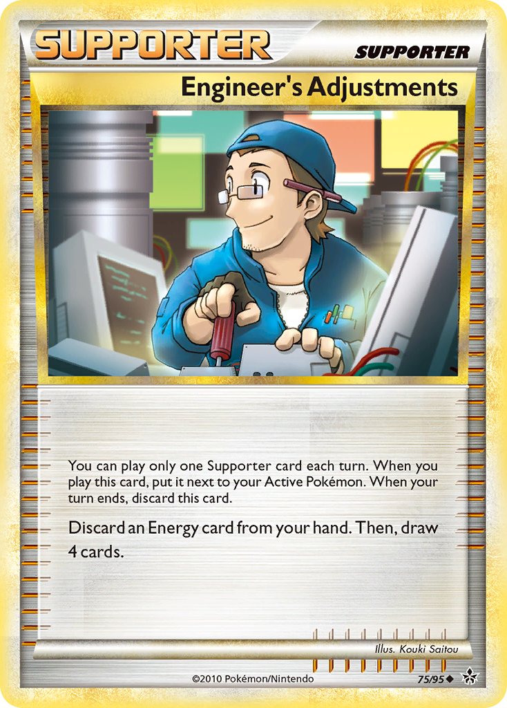 Engineer's Adjustments — illustrated card