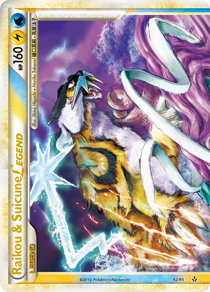 Raikou & Suicune LEGEND — illustrated card