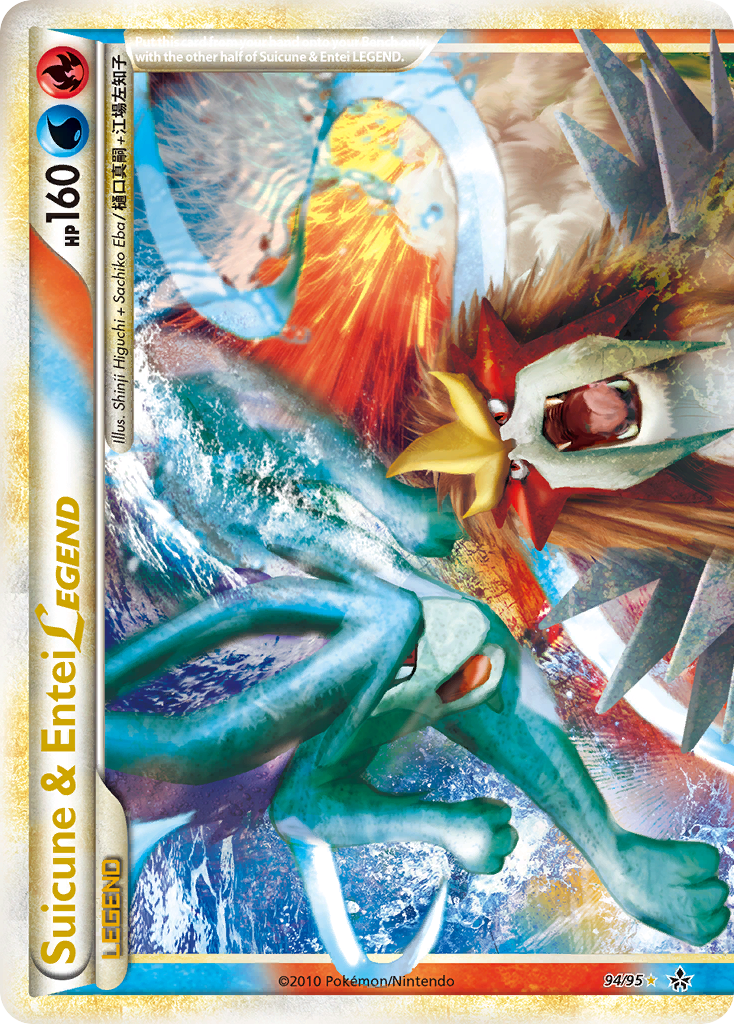 Suicune & Entei LEGEND — illustrated card