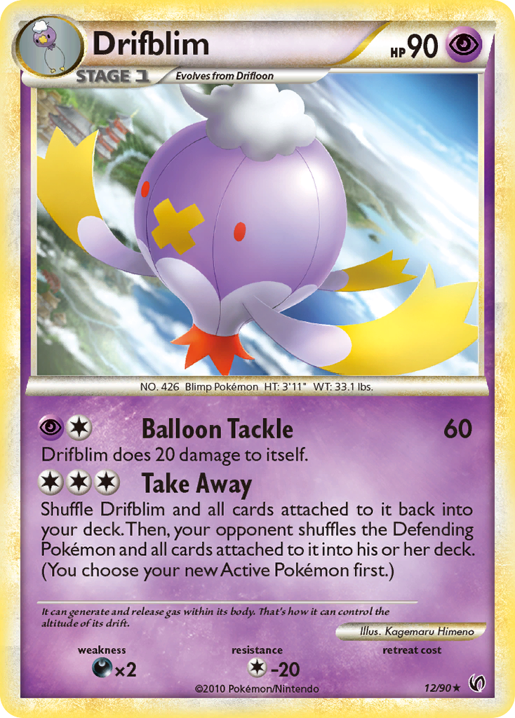Drifblim — illustrated card