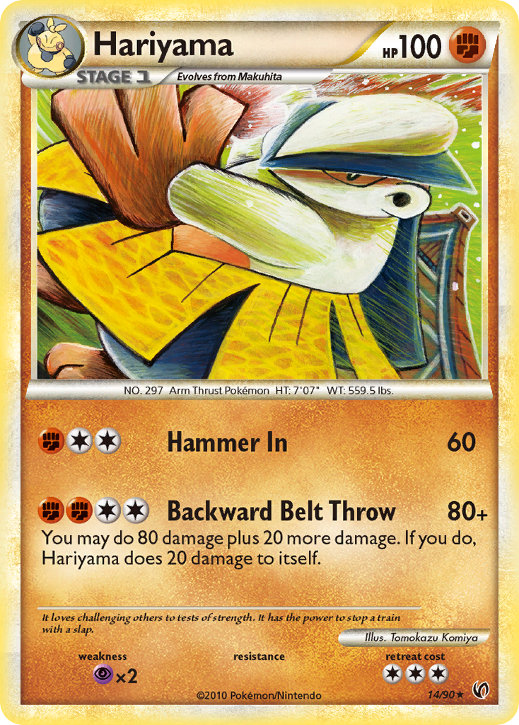 Hariyama — illustrated card