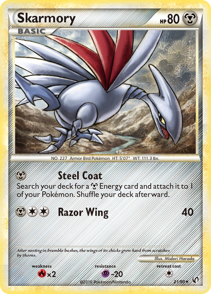 Skarmory — illustrated card