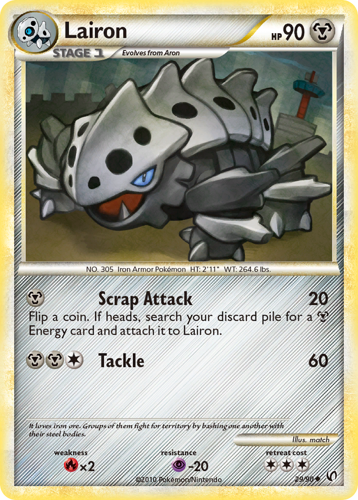Lairon — illustrated card