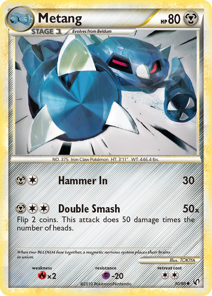 Metang — illustrated card