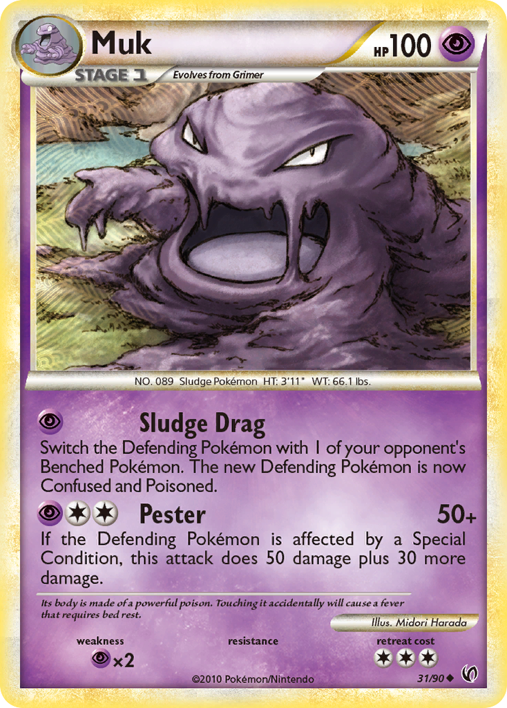 Muk — illustrated card