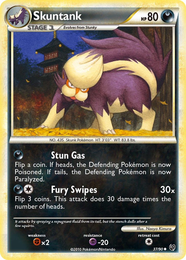 Skuntank — illustrated card
