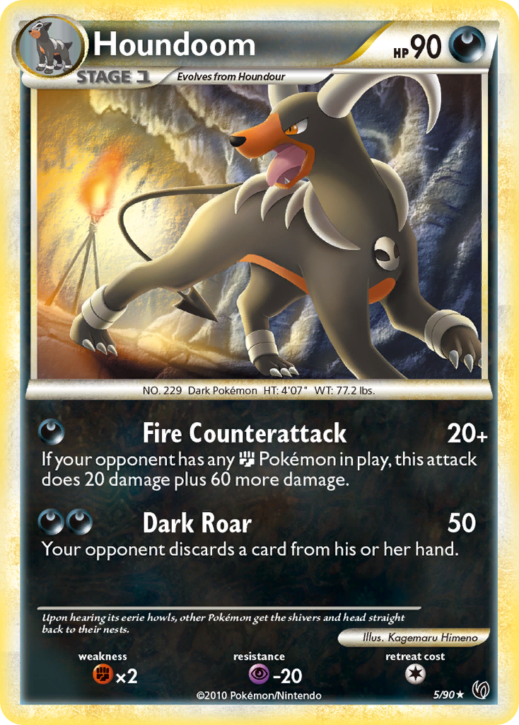 Houndoom — illustrated card