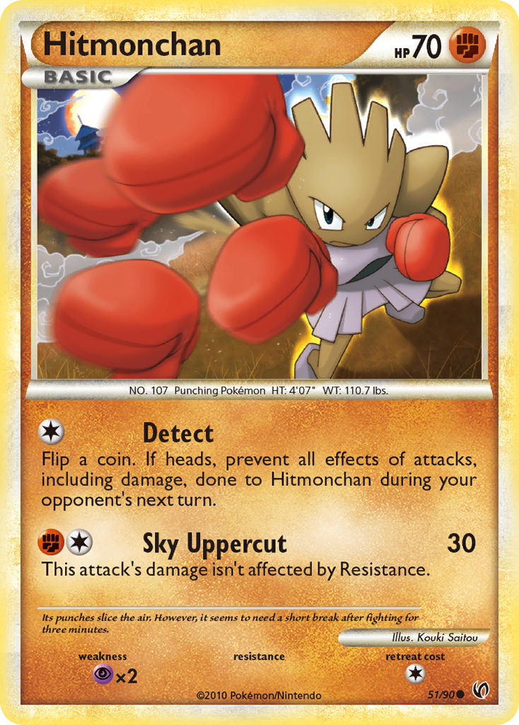 Hitmonchan — illustrated card
