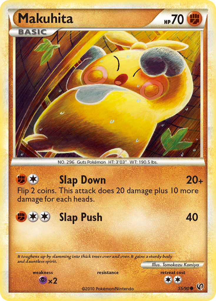 Makuhita — illustrated card