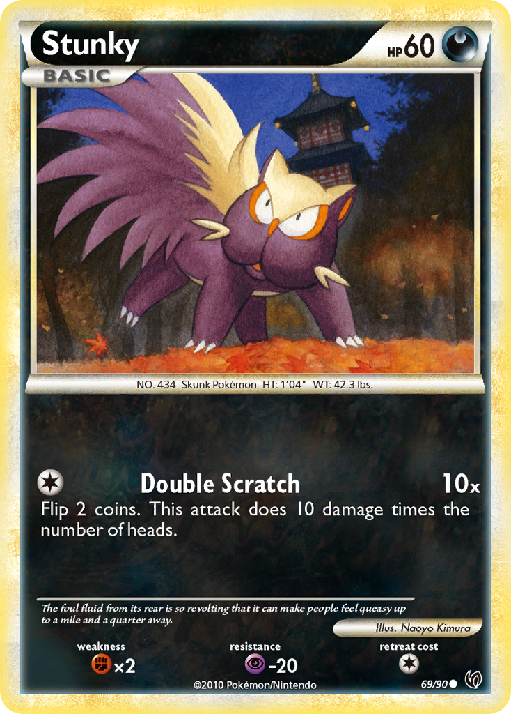 Stunky — illustrated card