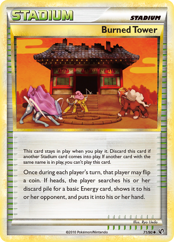 Burned Tower — illustrated card