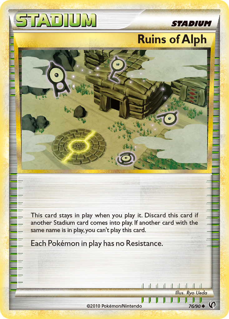 Ruins of Alph — illustrated card