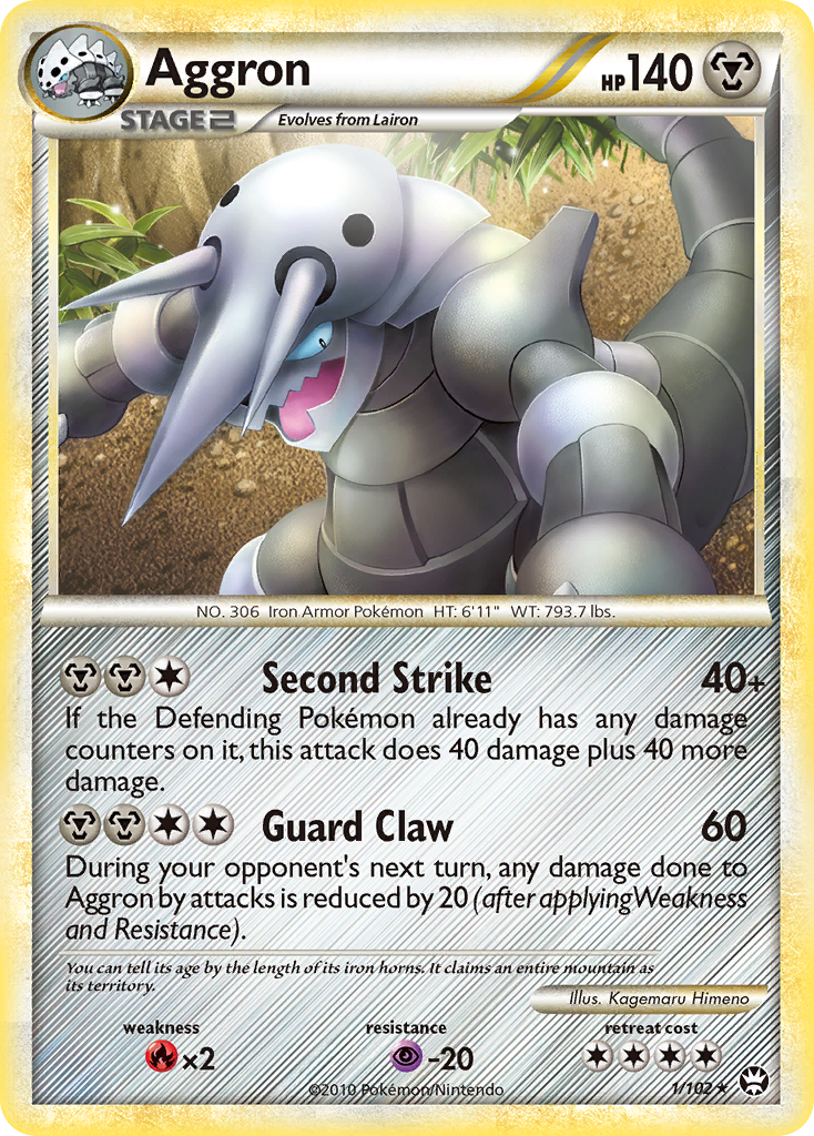 Aggron — illustrated card