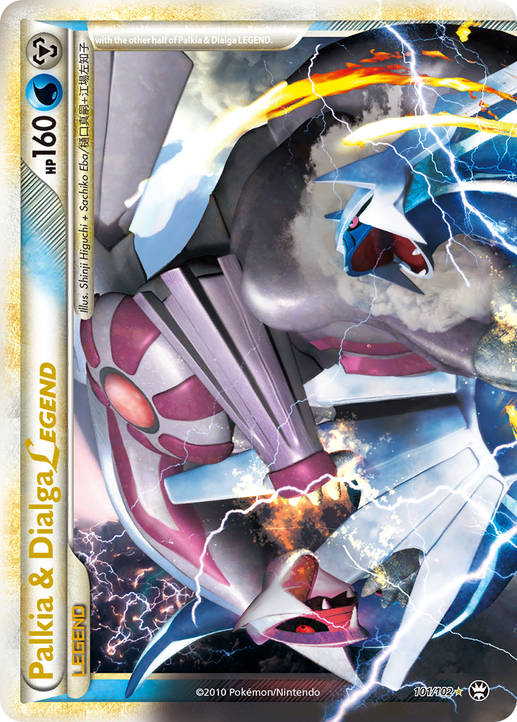 Palkia & Dialga LEGEND — illustrated card