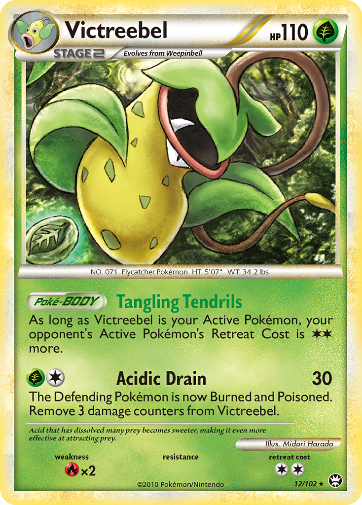 Victreebel — illustrated card