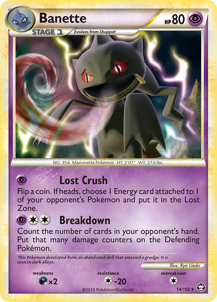 Banette — illustrated card