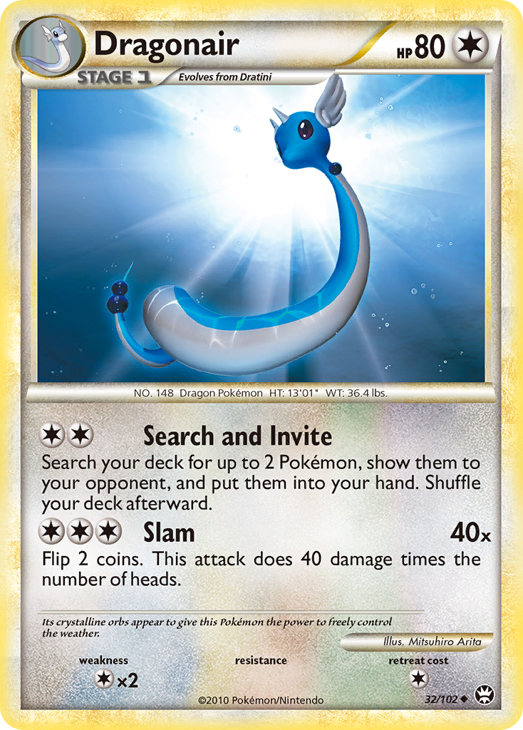 Dragonair — illustrated card