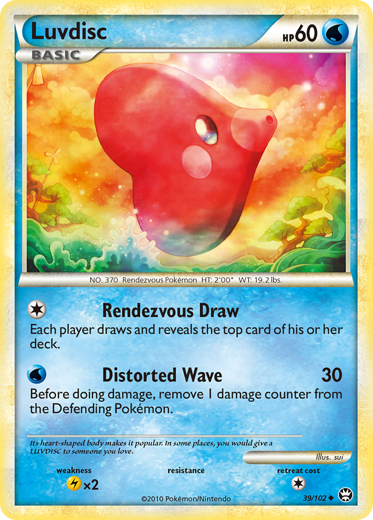 Luvdisc — illustrated card