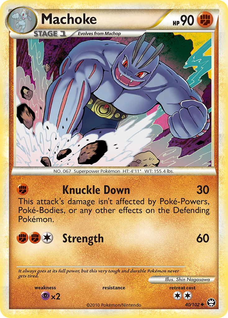 Machoke — illustrated card