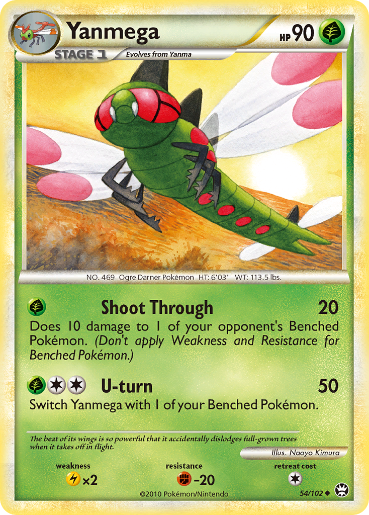 Yanmega — illustrated card