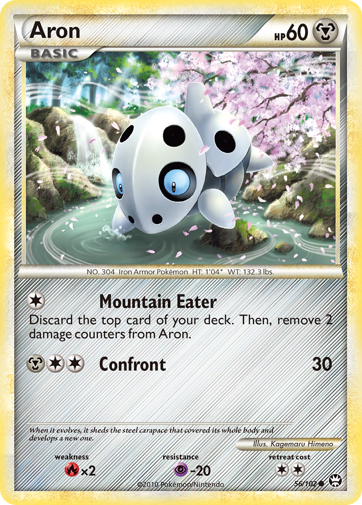 Aron — illustrated card