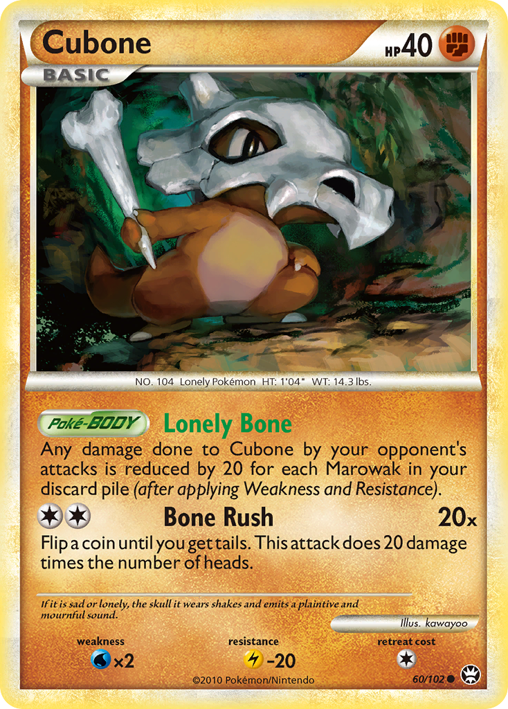 Cubone — illustrated card