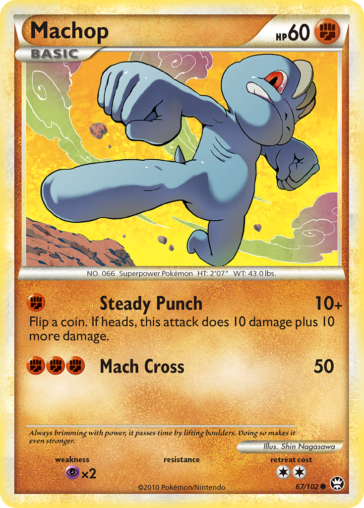 Machop — illustrated card