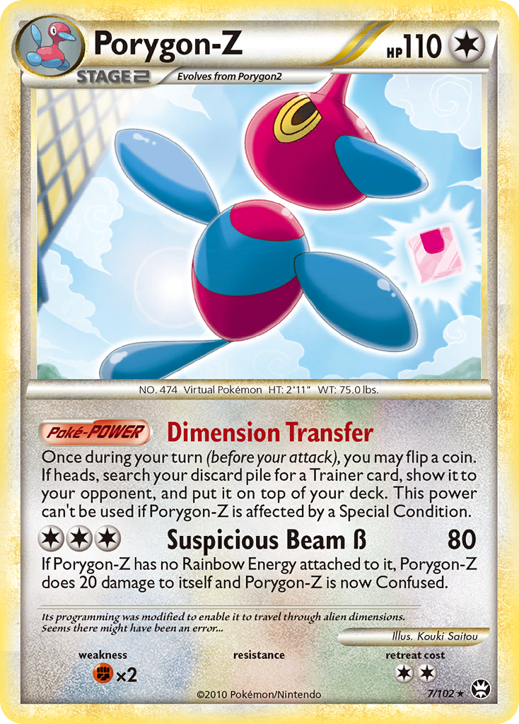 Porygon-Z — illustrated card