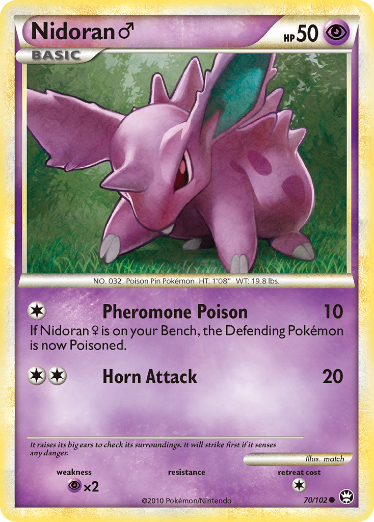 Nidoran ♂ — illustrated card