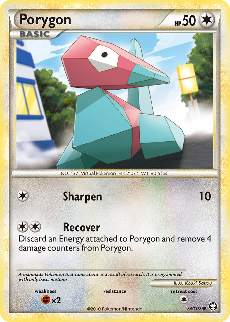 Porygon — illustrated card