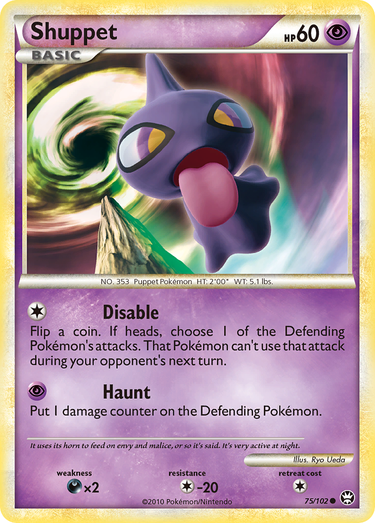 Shuppet — illustrated card