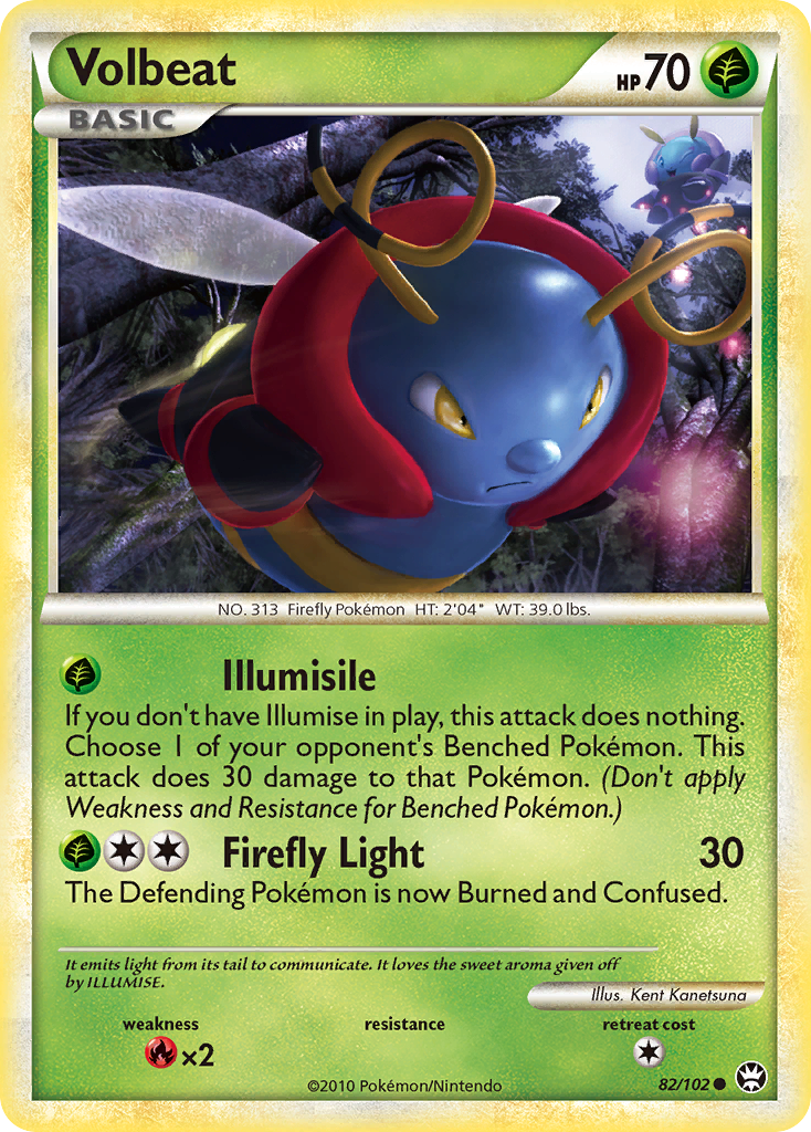 Volbeat — illustrated card