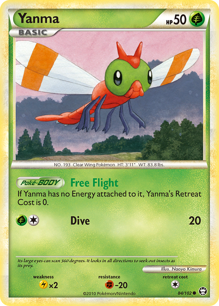 Yanma — illustrated card