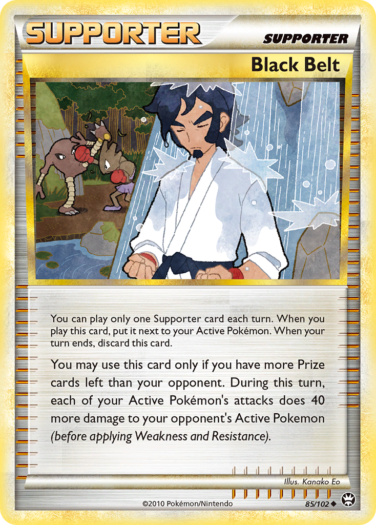 Black Belt — illustrated card