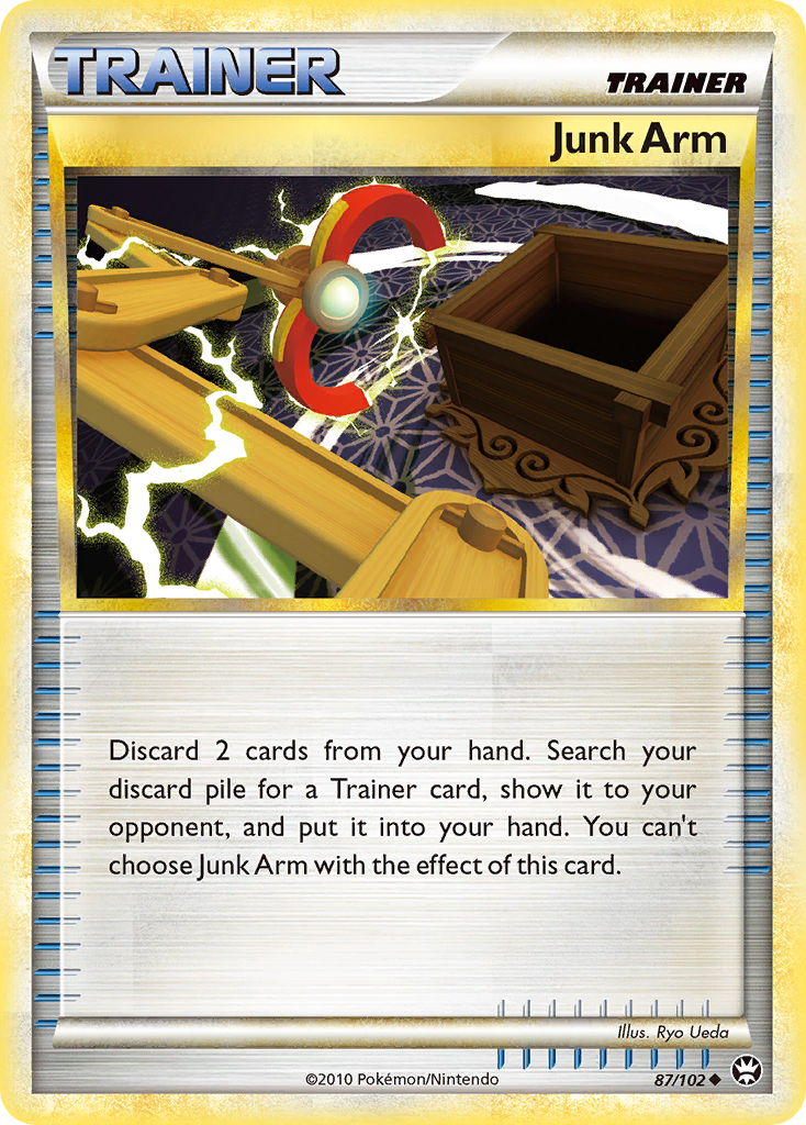 Junk Arm — illustrated card