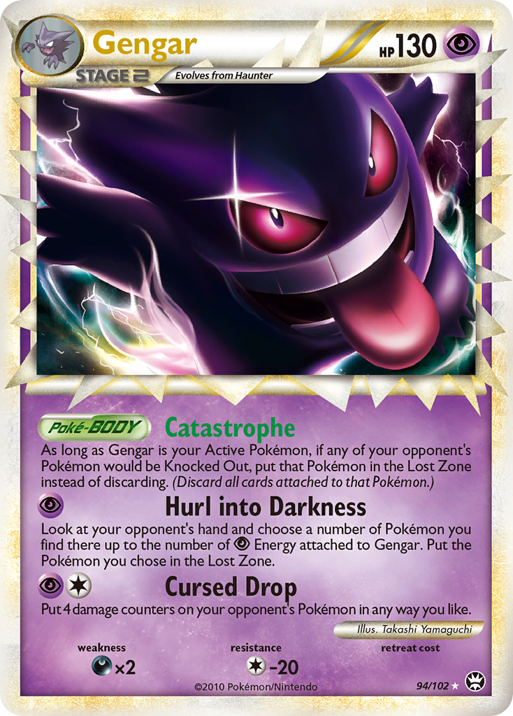 Gengar — illustrated card