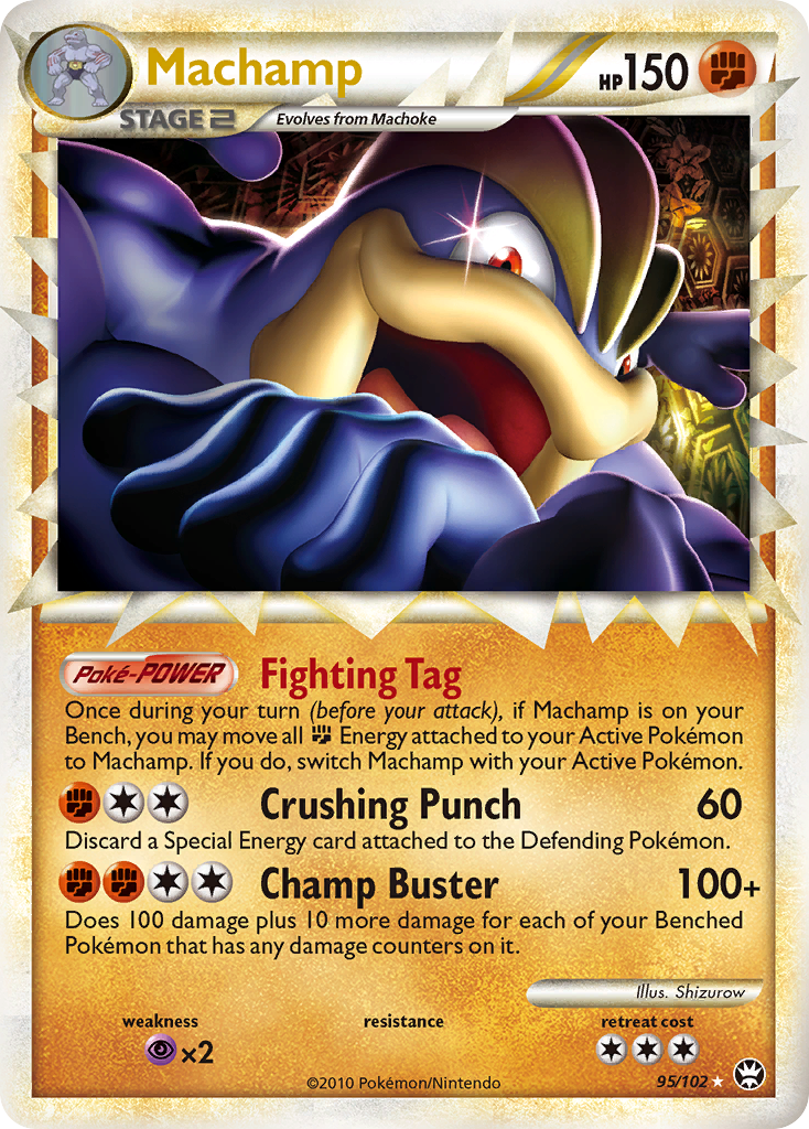 Machamp — illustrated card
