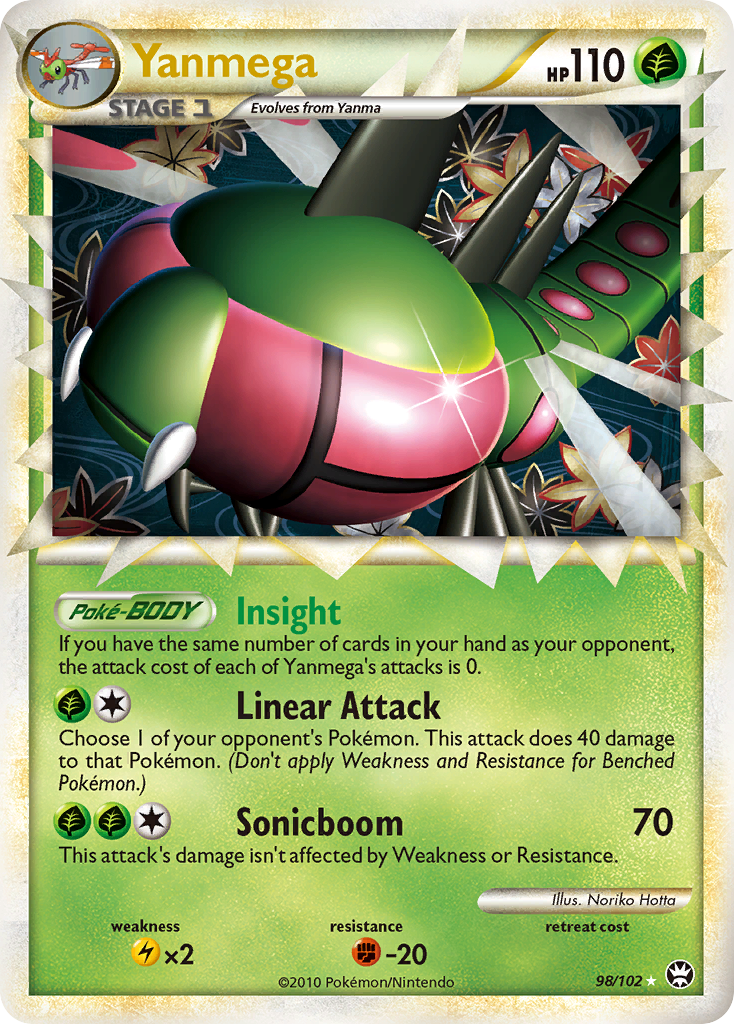 Yanmega — illustrated card
