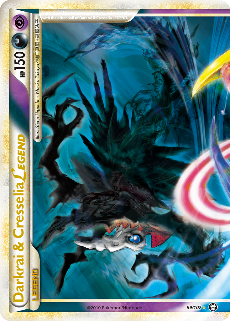 Darkrai & Cresselia LEGEND — illustrated card